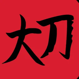 Daikatana icon for macOS