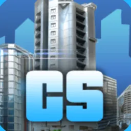 Cities Skylines macOS icon by andreas