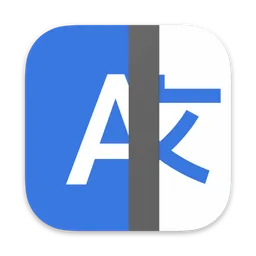 Linguist icon for Mac