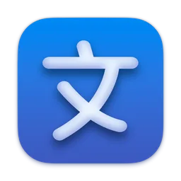 Translate icon for Mac