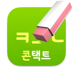 Contact macOS icon by saypop