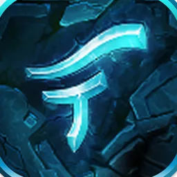 faeria macOS icon by joehannes
