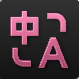 Immersive Translate macOS icon by jordan_qd