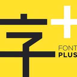 字加 icon for macOS