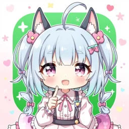 Messages icon in the Anime style