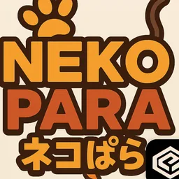 NEKOPARA macOS icon by snaix